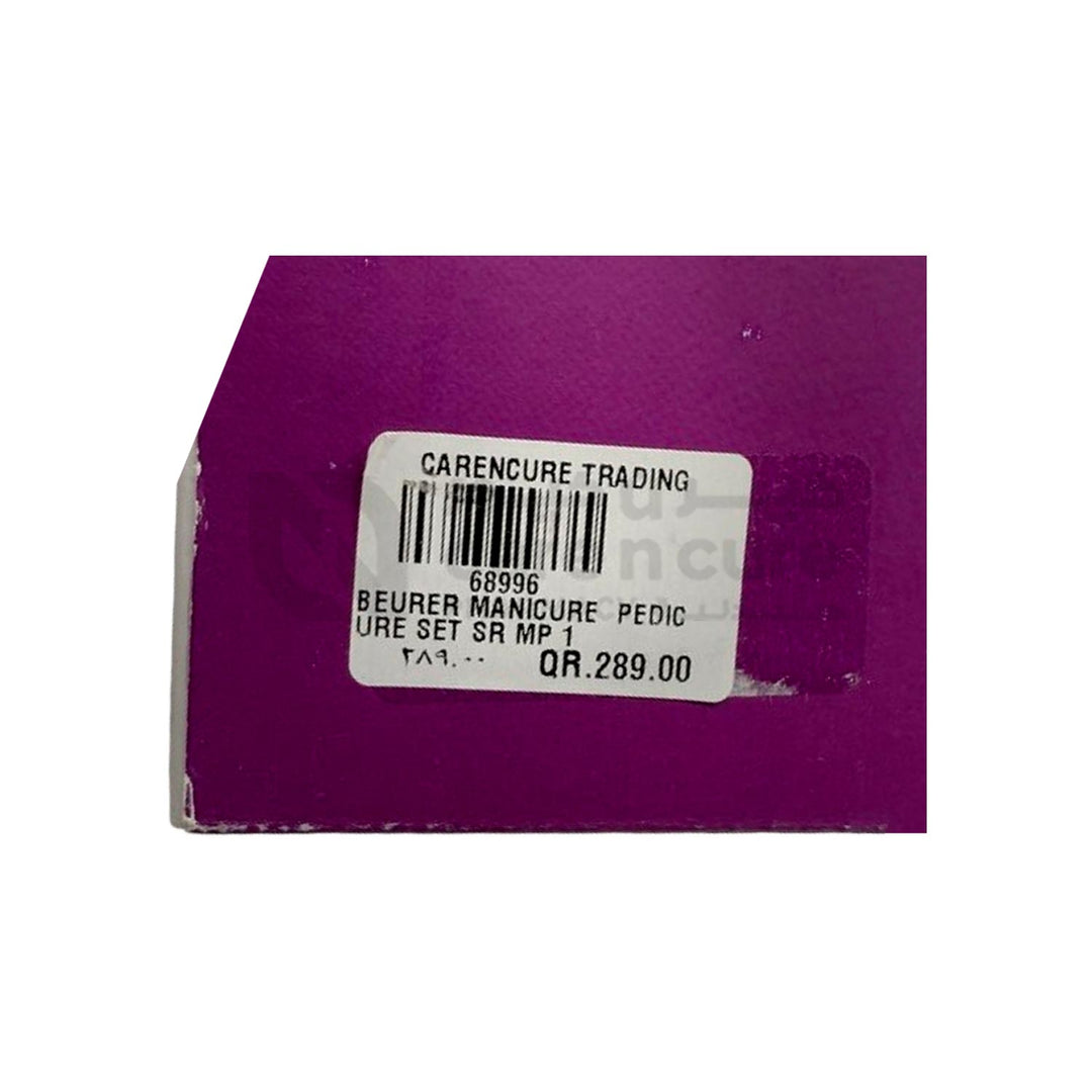 Beurer Manicure Pedicure Set Sr Mp 1