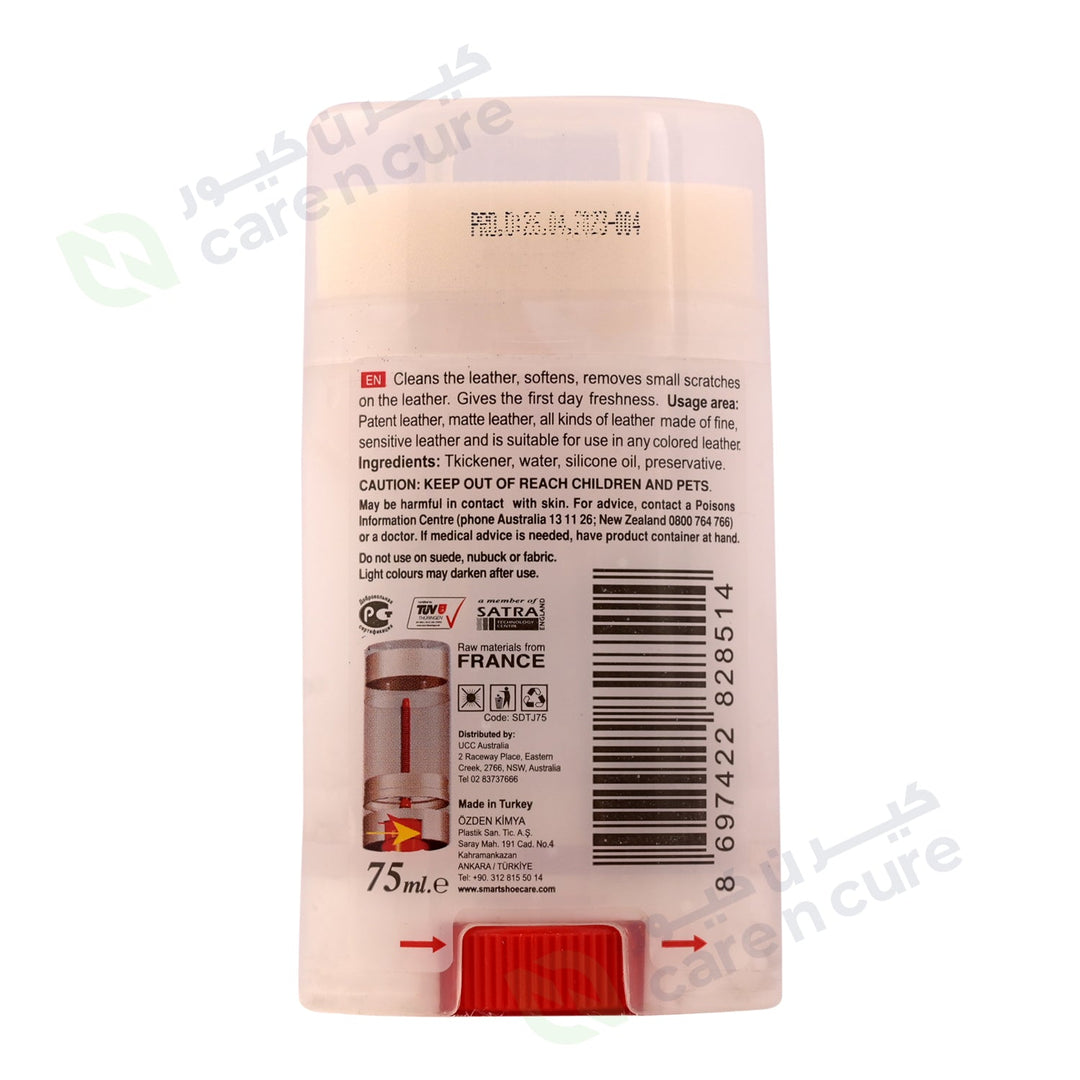 سمارت جل تنظيف وعناية بالجلد ٧٥ مل سمارت جل تنظيف وعناية بالجلد ٧٥ مل