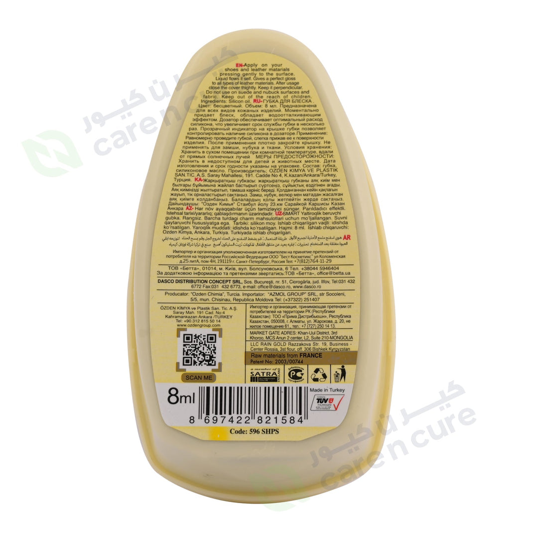 Smart Hobby Sponge Neutral