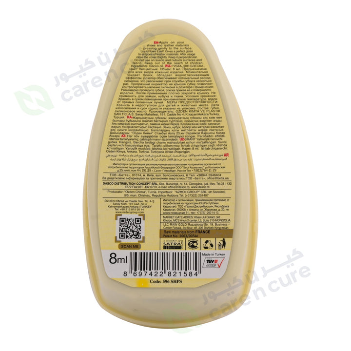 Smart Hobby Sponge Neutral