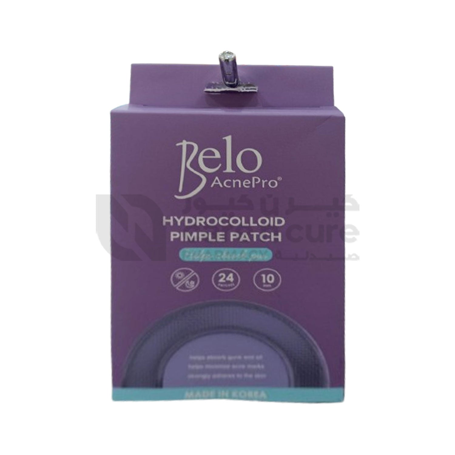 Products with Offers