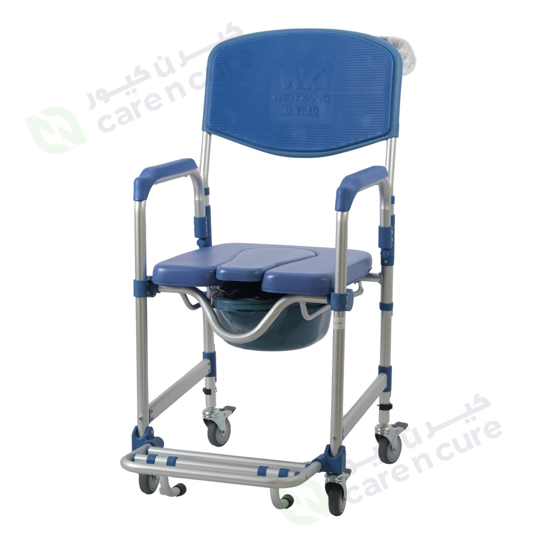 Commode Wheel Chair Kdb607E02Ly03