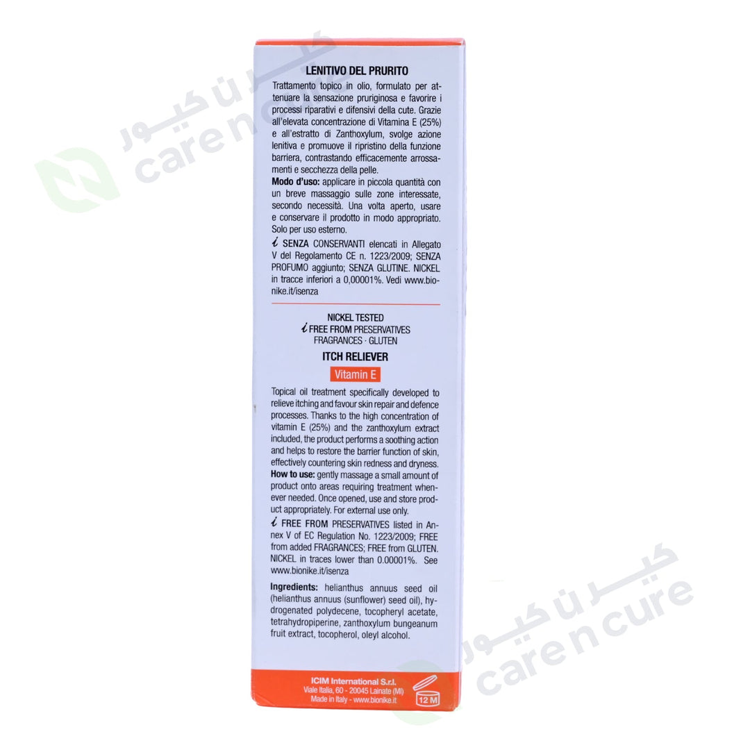 Bio Nike Triderm Lenoil 100 ml