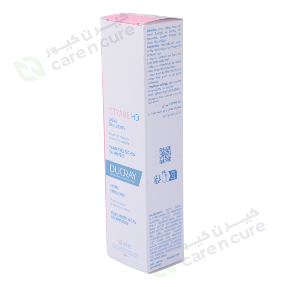 Oligobs Procrea F3 30 Cap+ 30 Soft gel