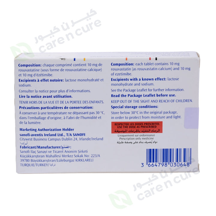 Zympass 10mg/10mg Tablets 30 Pieces
