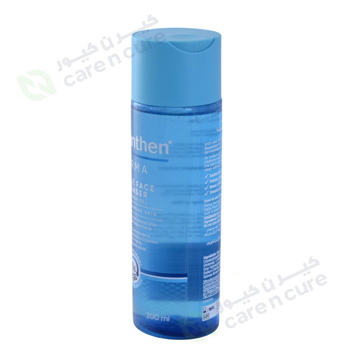 Bepanthen Derma Gentle Face Cleanser 200 ml
