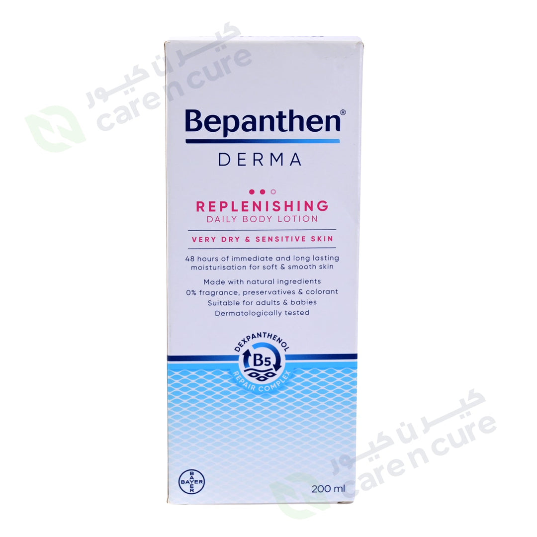 Bepanthen Derma Replenishing Daily Body Lotion 200 ml