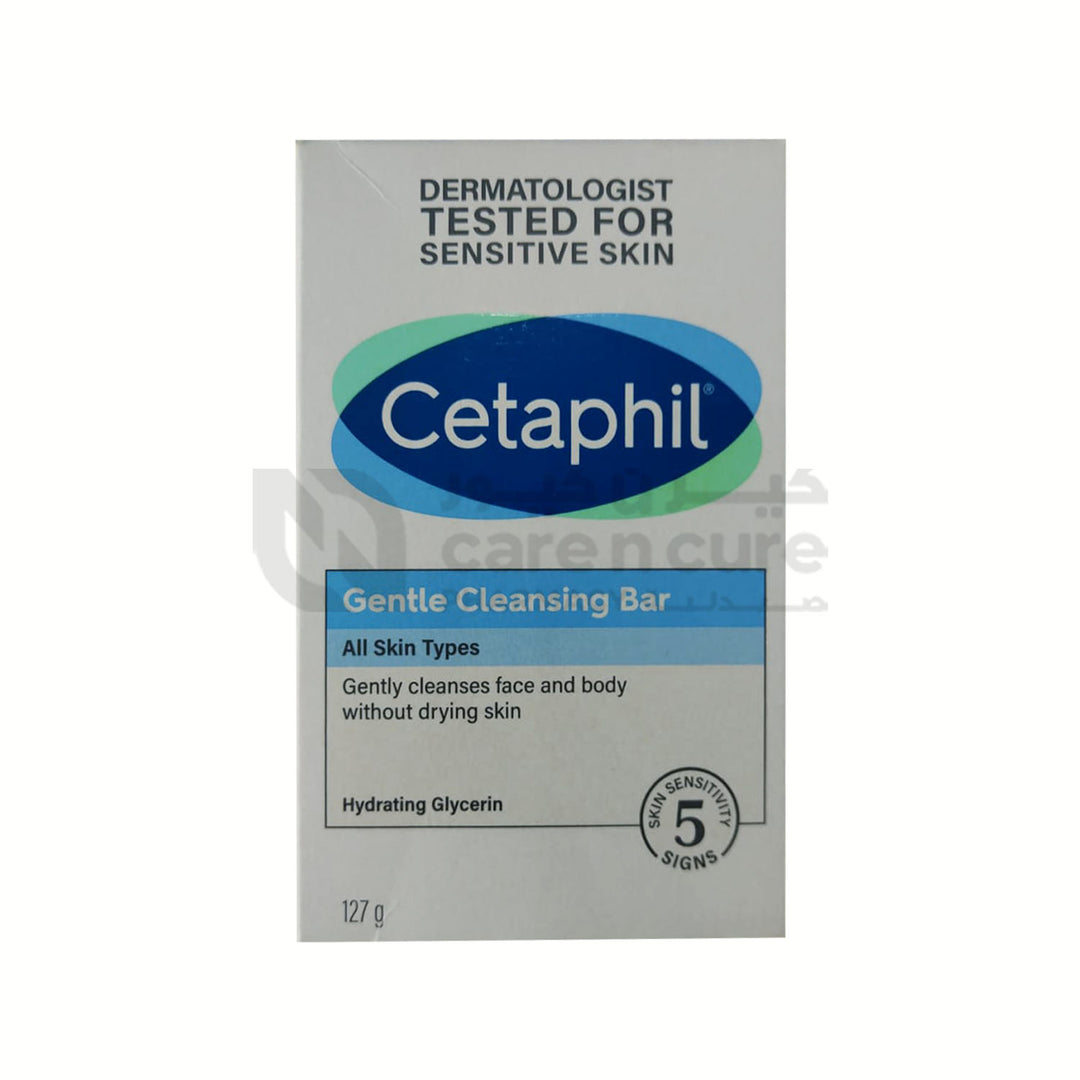 Cetaphil Gentle Cleansing Bar 127 gm