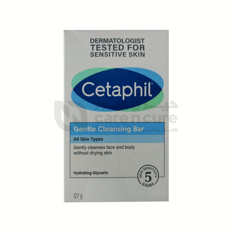 Cetaphil Gentle Cleansing Bar 127 gm