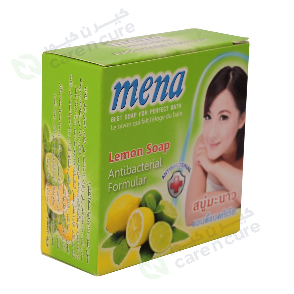 Mena Papaya Soap Cooling Formula 75 gm