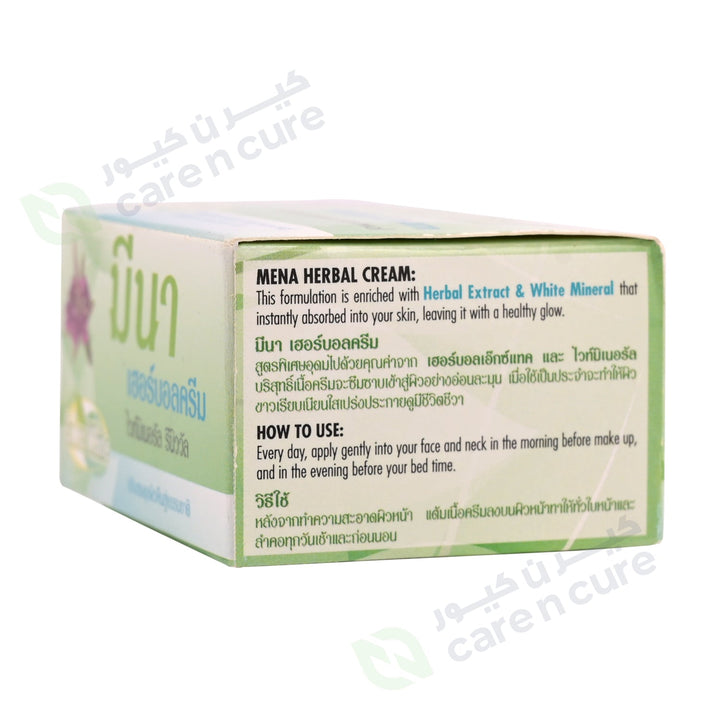 Mena Meneral Herbal Cream 3 gm