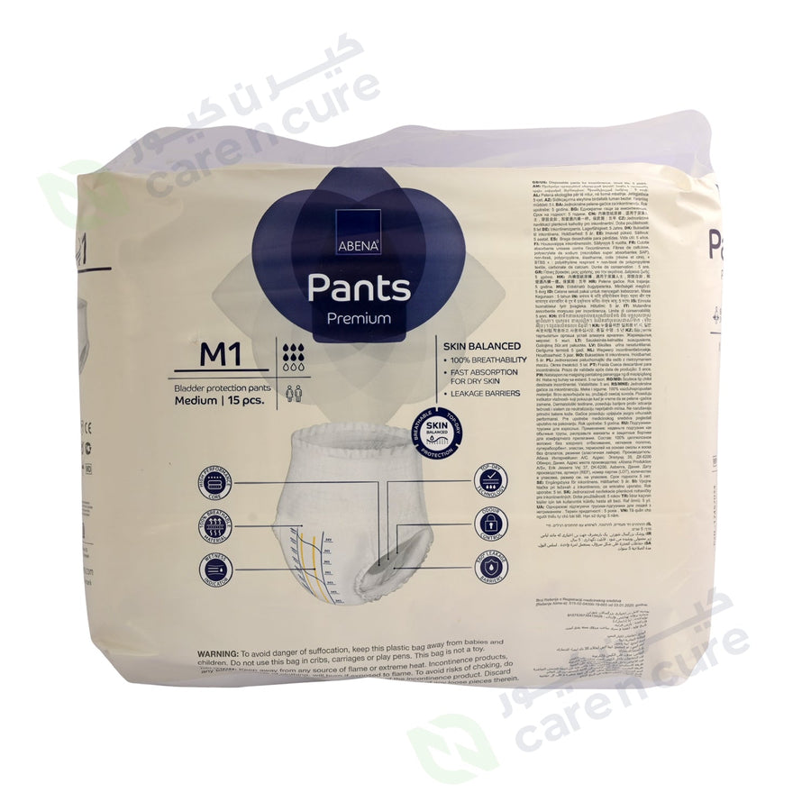 Abena Pants Premium M1 80- 110 cm (Medium) 15 Pieces