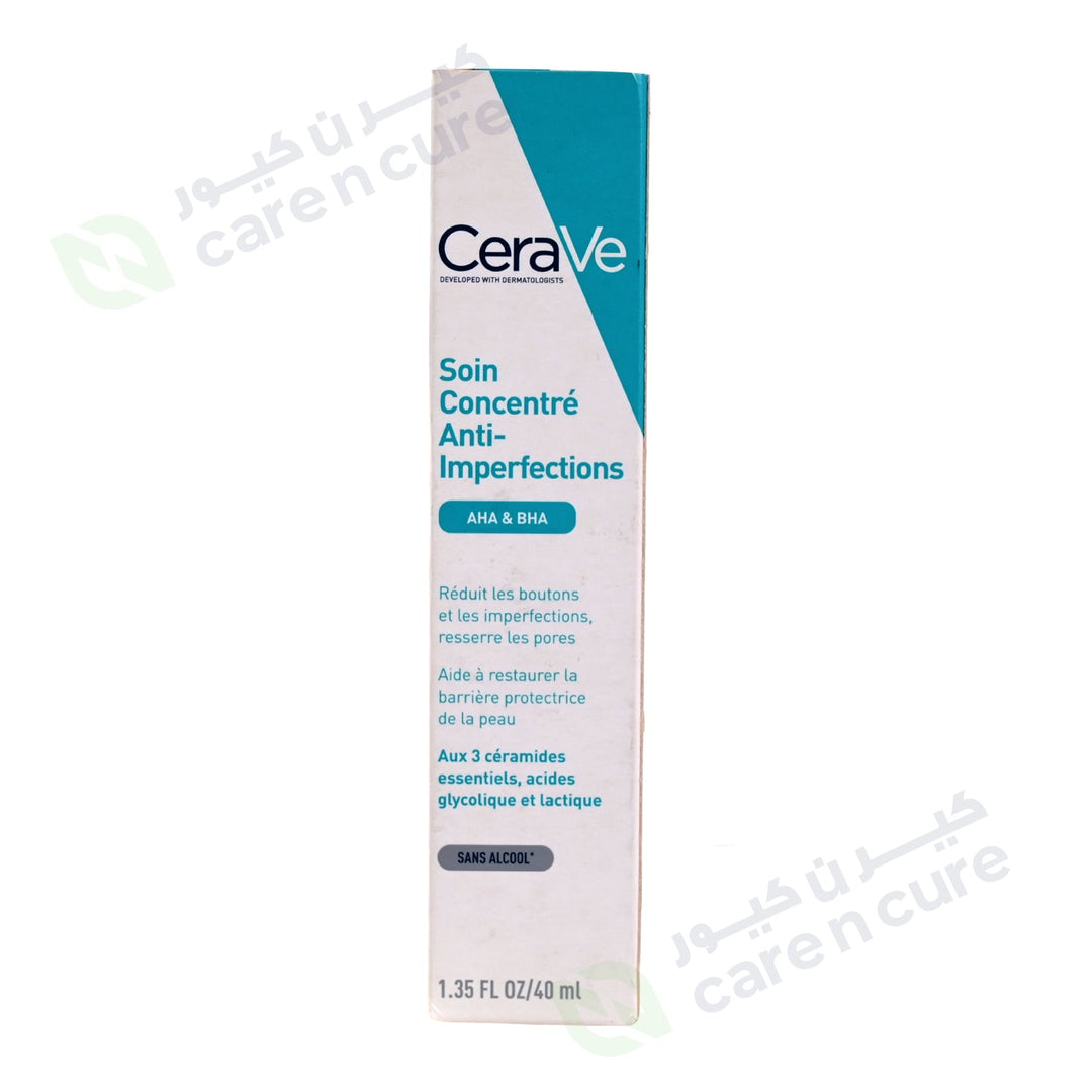 Cerave Gel Blemish Control Gel 40ml