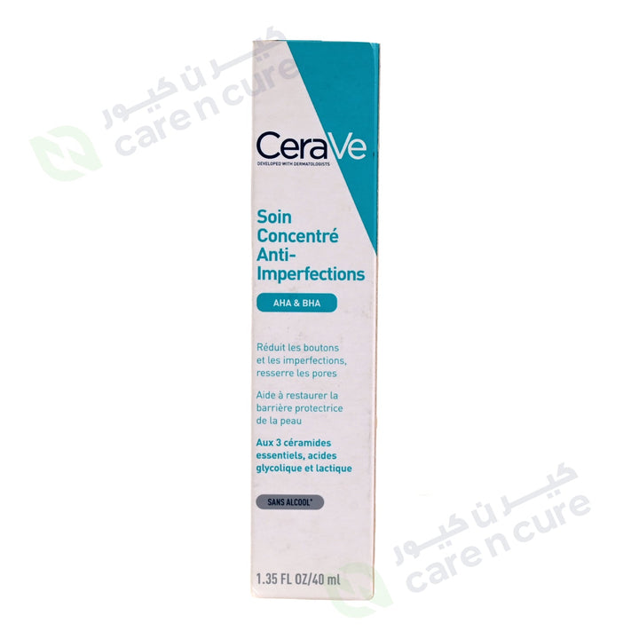 Cerave Gel Blemish Control Gel 40ml