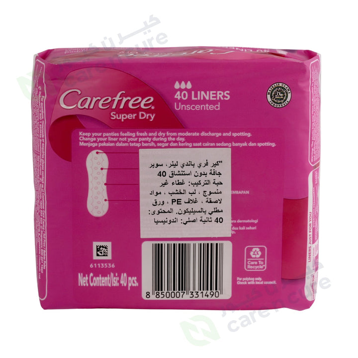 Carefree Super Dry Pantyliner Np 40 Pieces