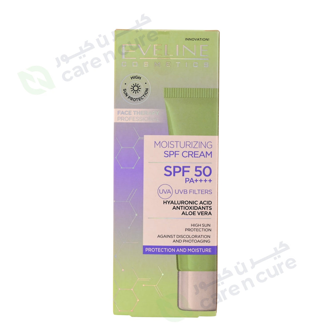 Eveline Moisturizing Cream Spf 50 30ml Eveline Moisturizing Cream Spf 50 30ml