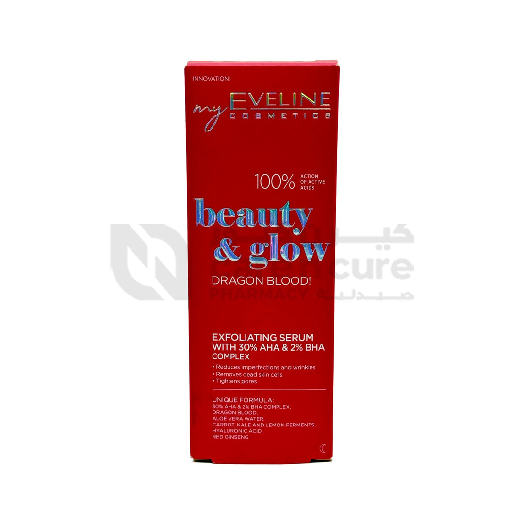 Eveline Beauty & Glow Exfo Serum 18ml Eveline Beauty & Glow Exfo Serum 18ml