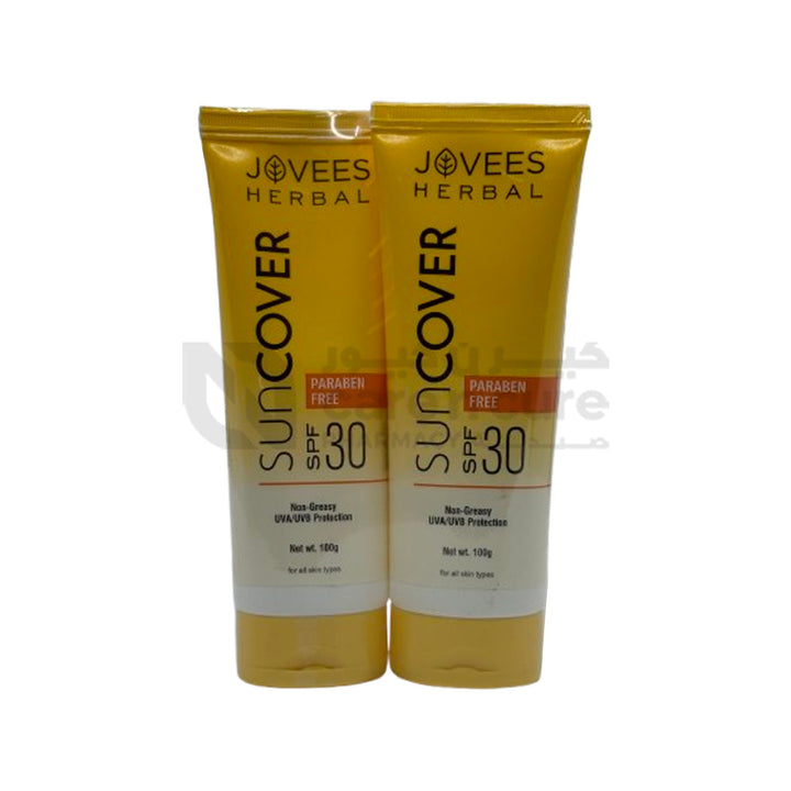 عرض جويز غطاء الشمس خشب الصندل SPF 30 100 جرام 2 قطع