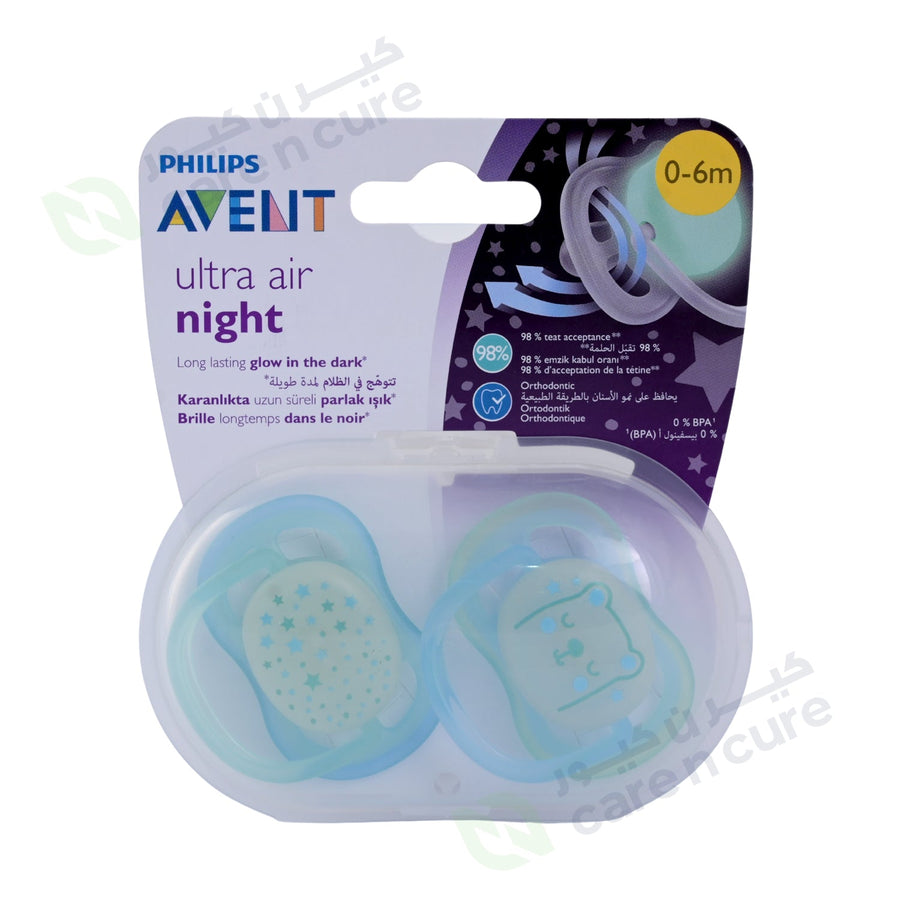 Philips Avent Sthr Sil Ultra Air 0- 6M Nt Boy X2
