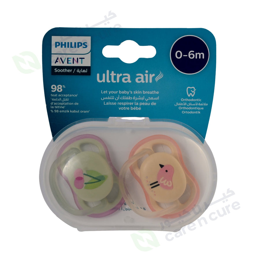Philips Avent Sthr Air Deco 0-6M Mix X 2