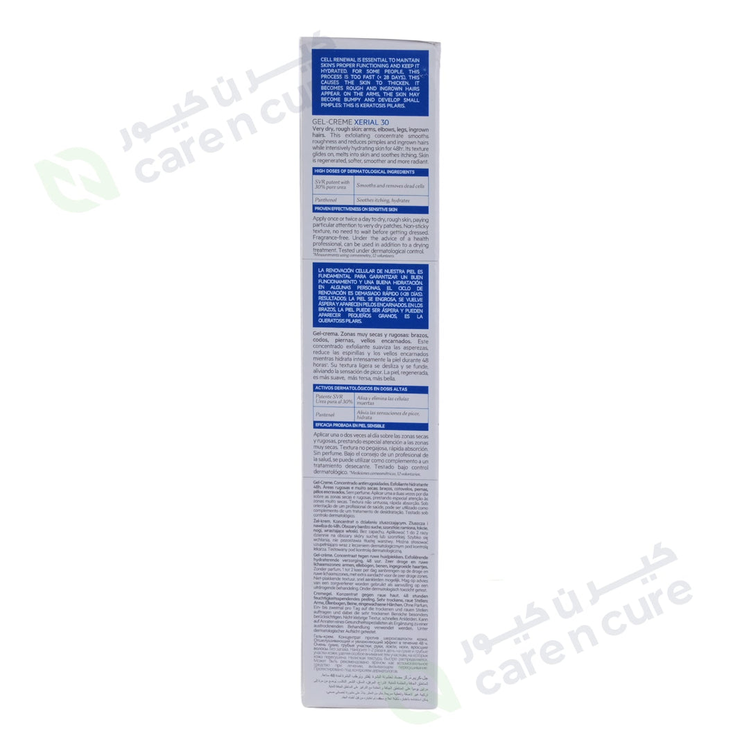 Svr Xerial 30 Gel Cream