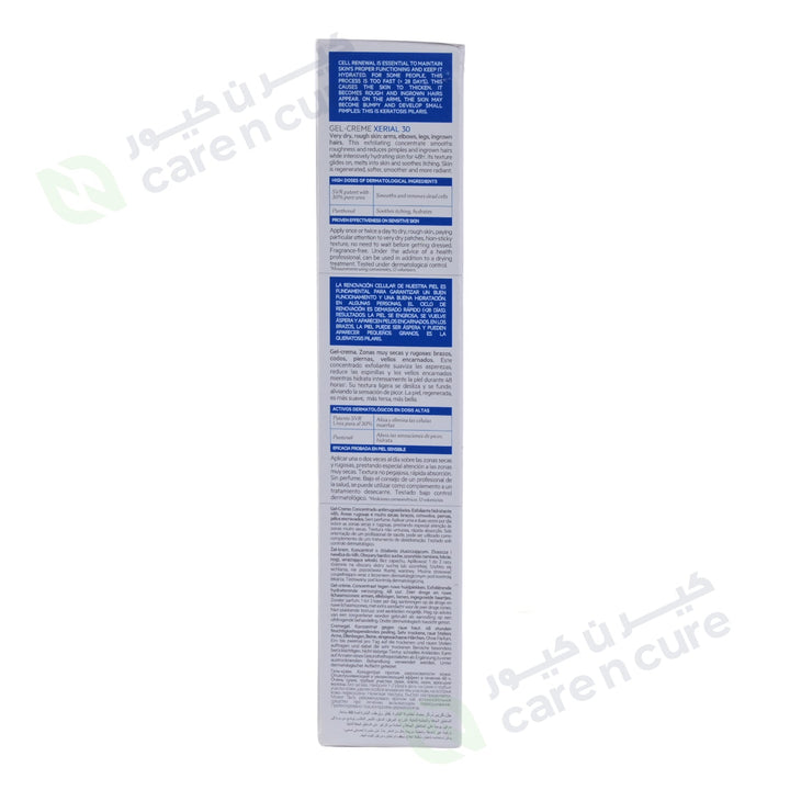 Svr Xerial 30 Gel Cream