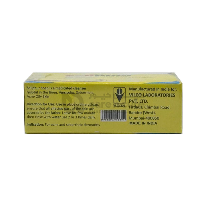 Vilco Saliphur Soap - 75 gm