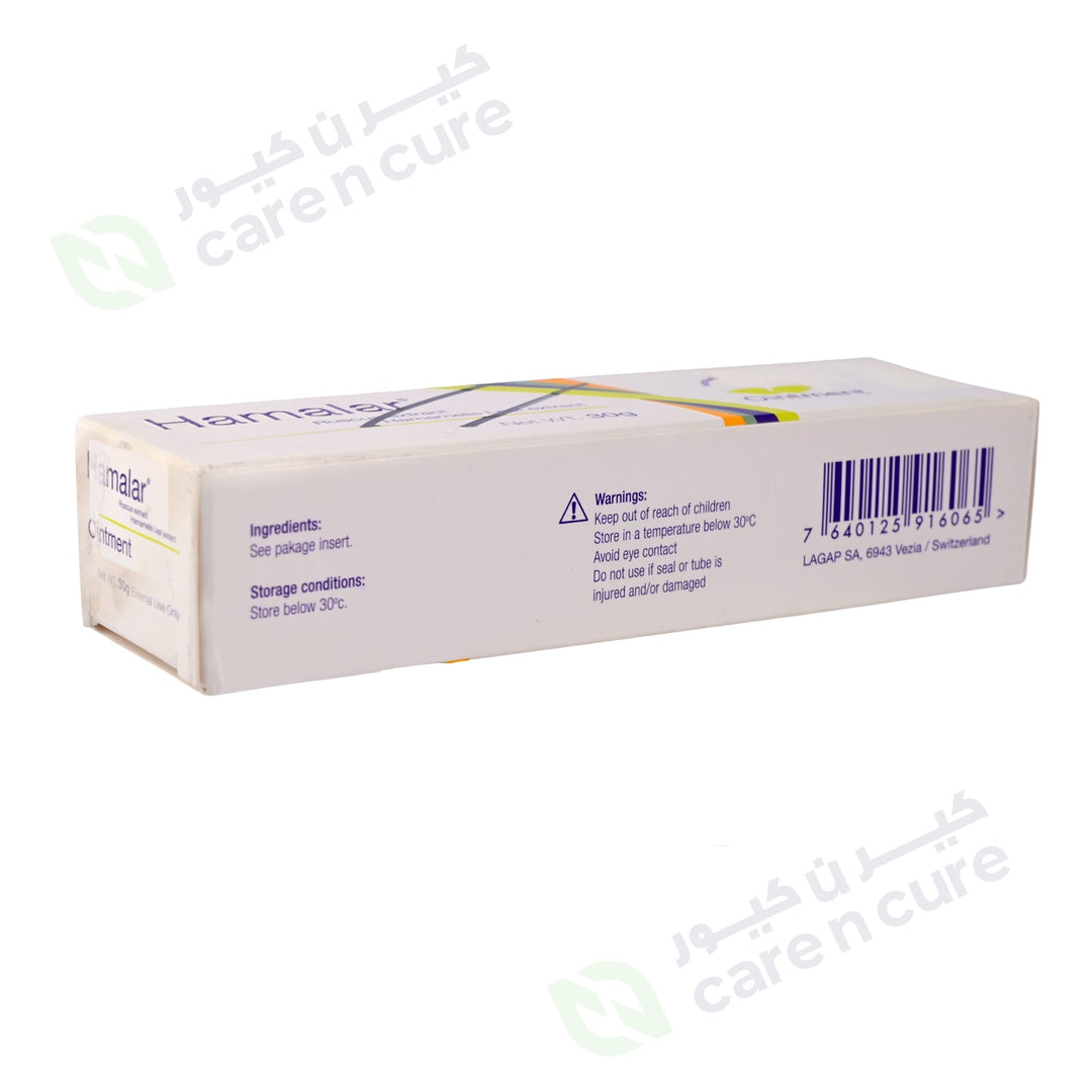 Hamalar Ointment 30 gm