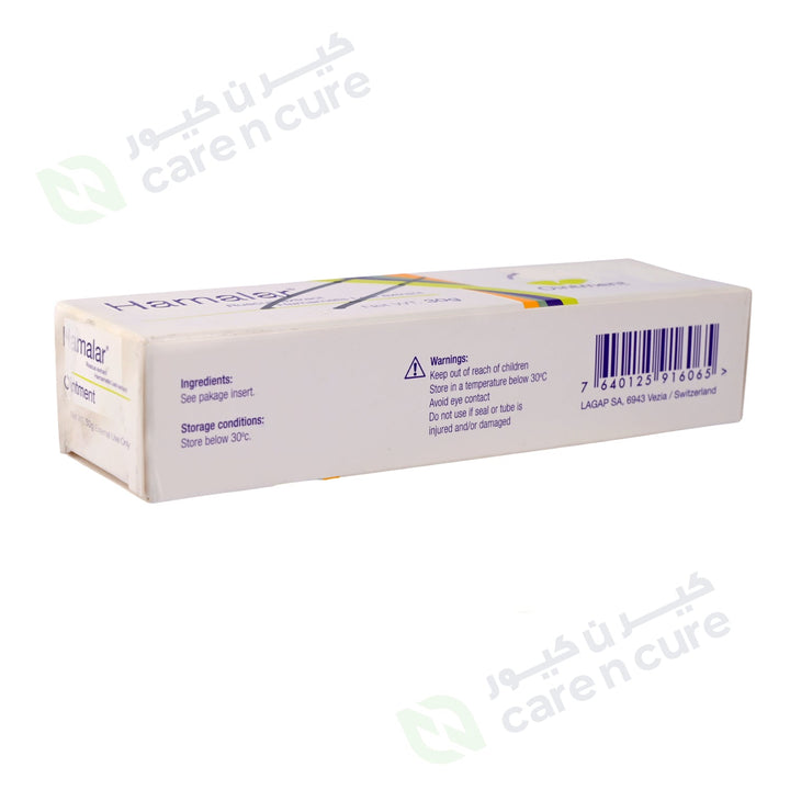 Hamalar Ointment 30 gm