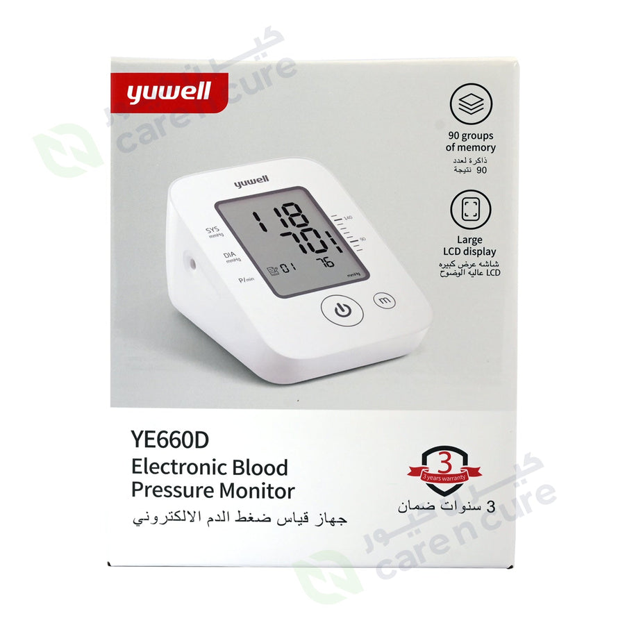 Yuwell Blood Pressure Monitor Ye660D