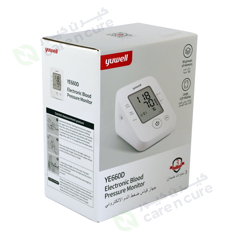 Yuwell Blood Pressure Monitor Ye660D