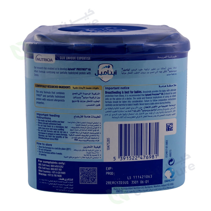 Aptamil Prosyneo Ha 2 400 gm