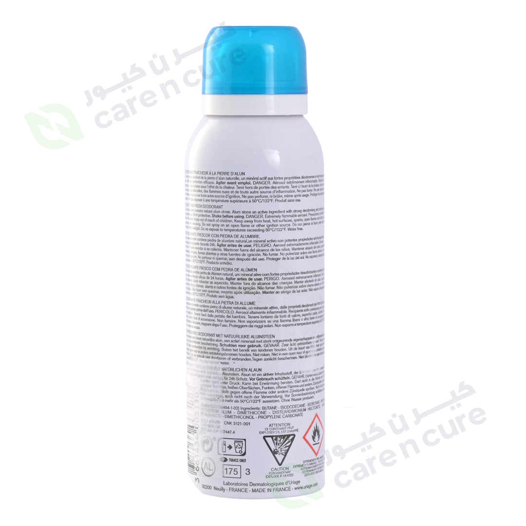 Uriage Fresh Deoderant 125 ml Uriage Fresh Deoderant 125 ml