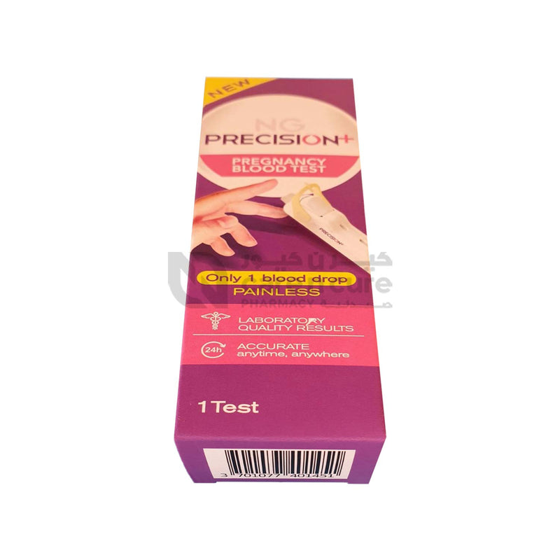 Buy Precision Pregnancy Blood Test 1 Piece Online in Qatar at Lowest Price CarenCure Pharmacy