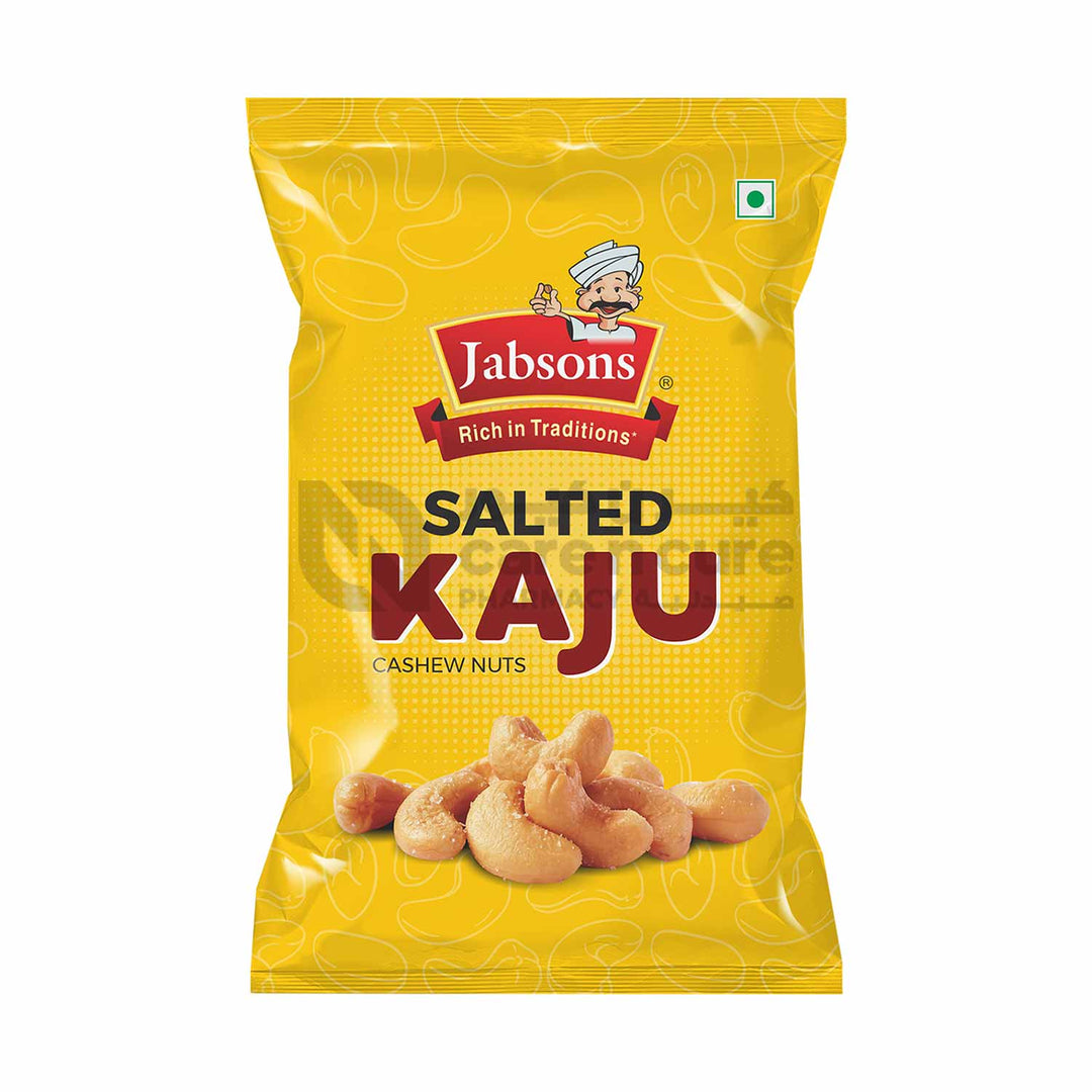 جابسون كاجو كاجو مملح ١٠٠ جم جابسون كاجو كاجو مملح ١٠٠ جم