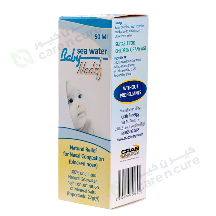 Baby Nadif Sea Water (Hypertonic) Nasal Spray 50 ml
