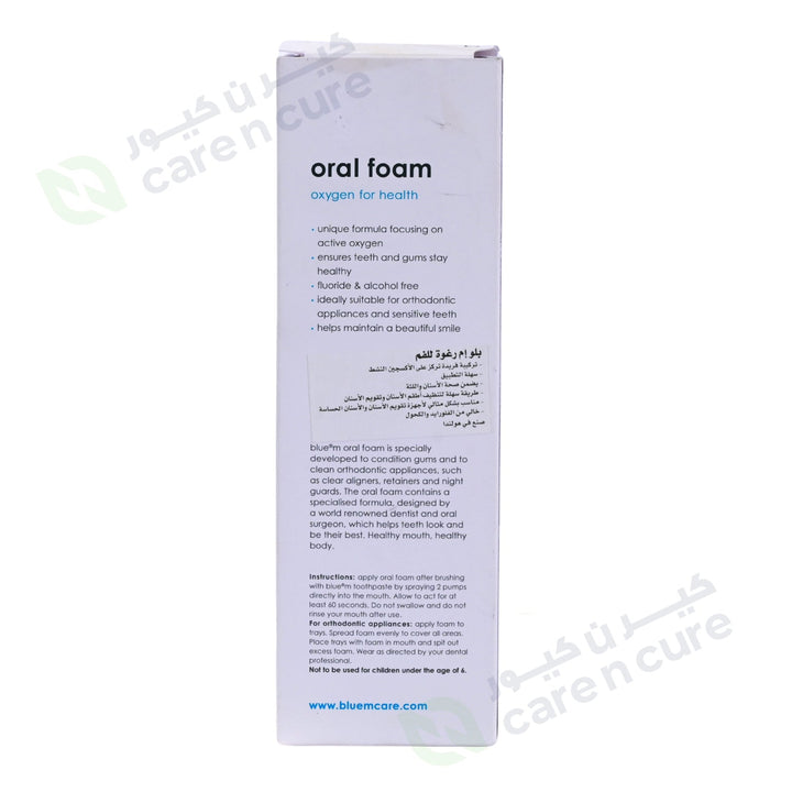 Blue M Oral Foam 100 ml