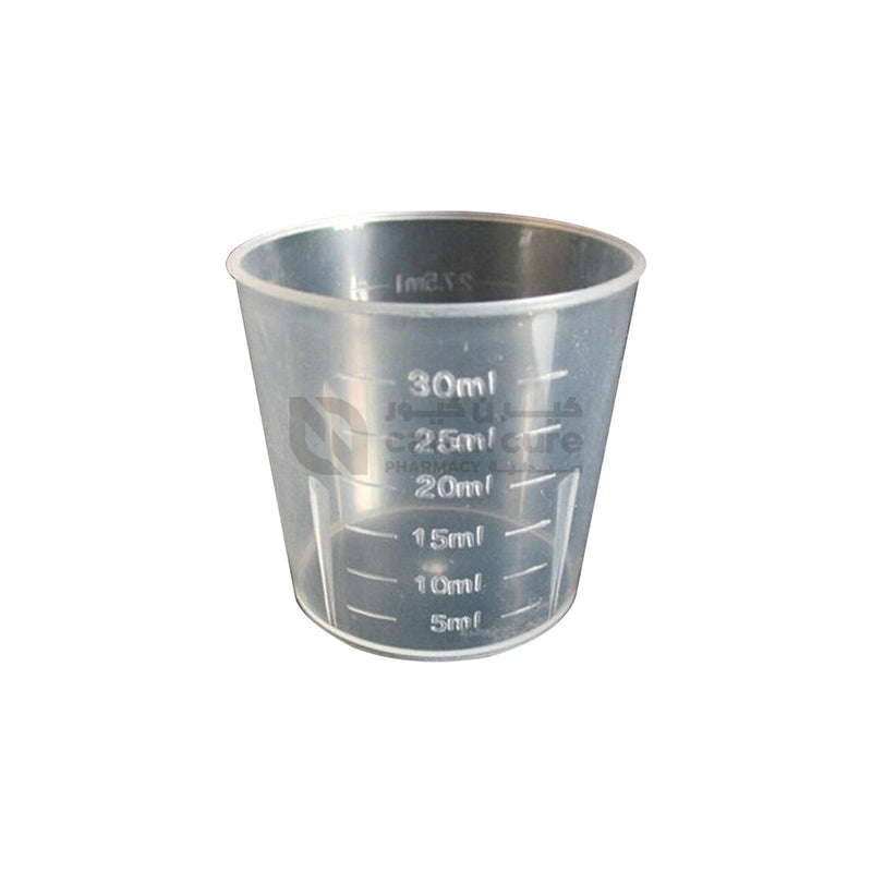 Medicine Cup 30ml 50 Pieces