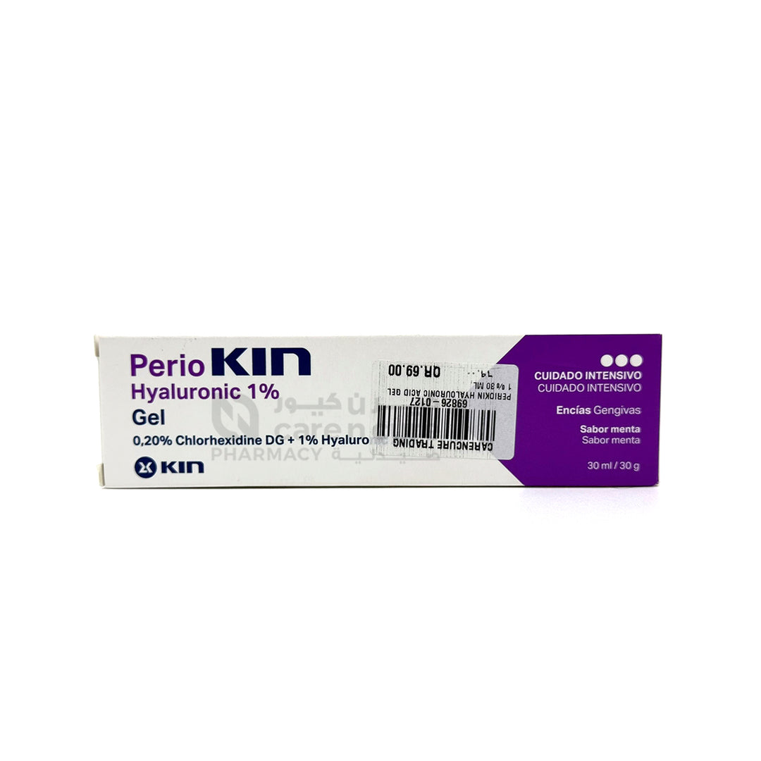Periokin Hyalouronic Acid Gel 1% 30ml