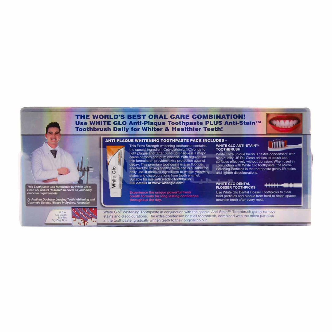 Anti-Plaque Whitening Toothpaste