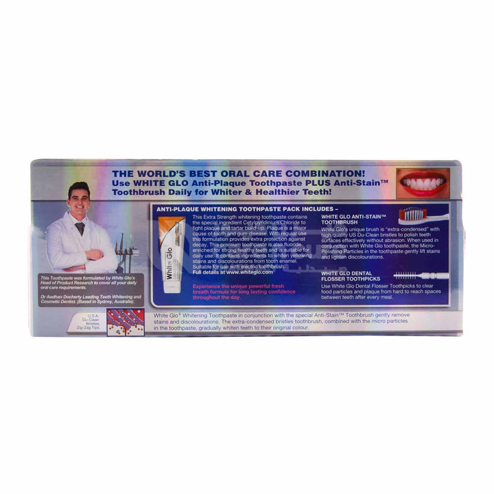 Anti-Plaque Whitening Toothpaste