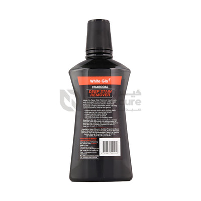 White Glo Charcoal Deep Stain Remover Mouthwash