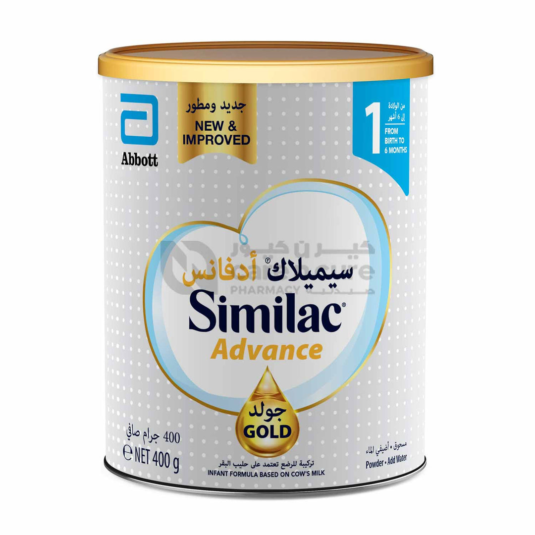 سيميلاك ادفانس جولد ١ ٤٠٠ جم سيميلاك ادفانس جولد ١ ٤٠٠ جم