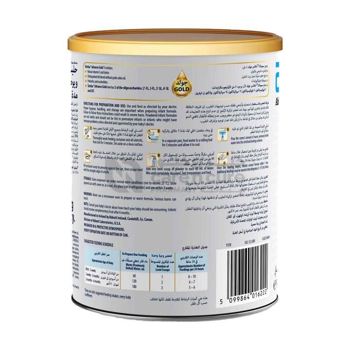 Similac Advance Gold 1 400 gm