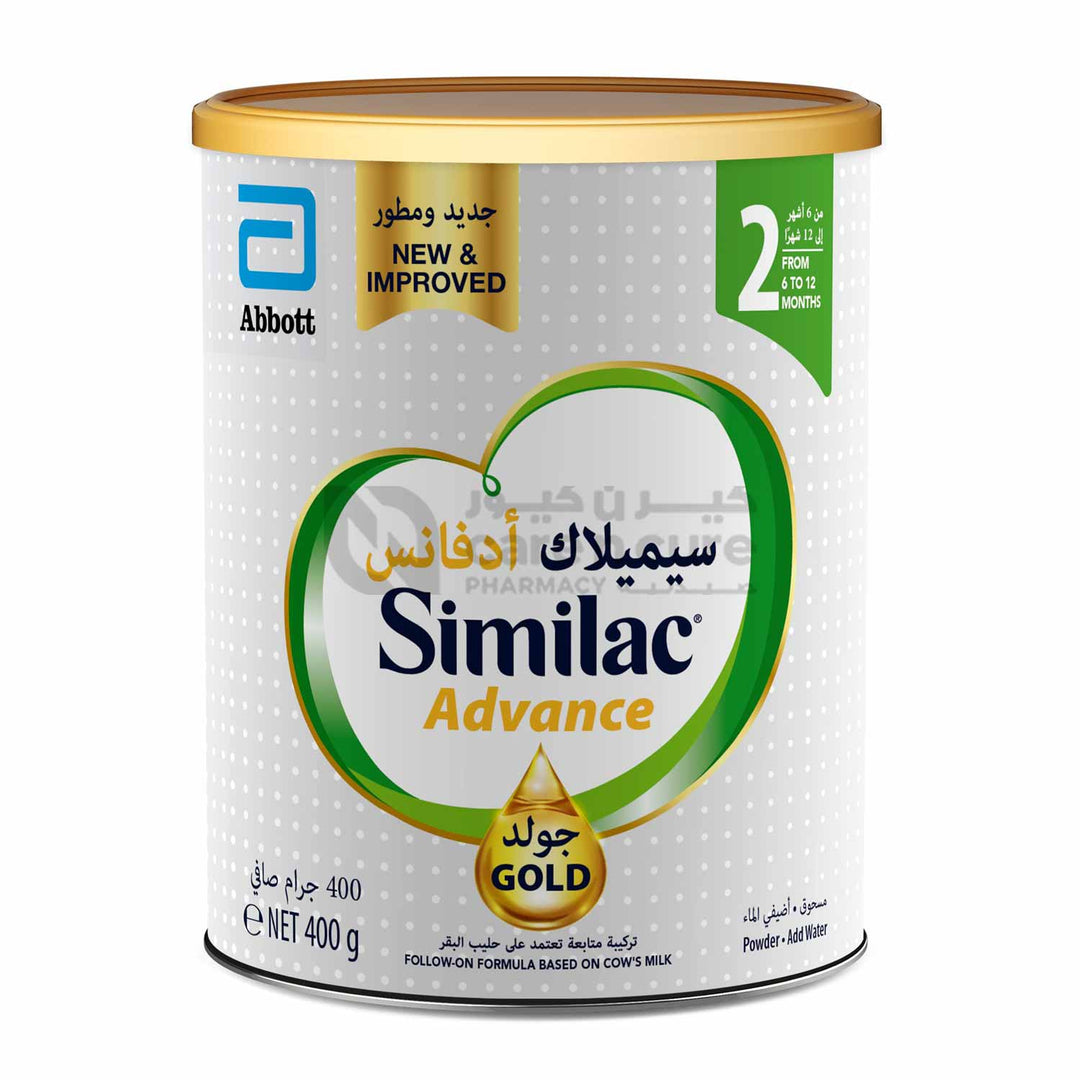 سيميلاك ادفانس جولد ٢ ٤٠٠ جم سيميلاك ادفانس جولد ٢ ٤٠٠ جم