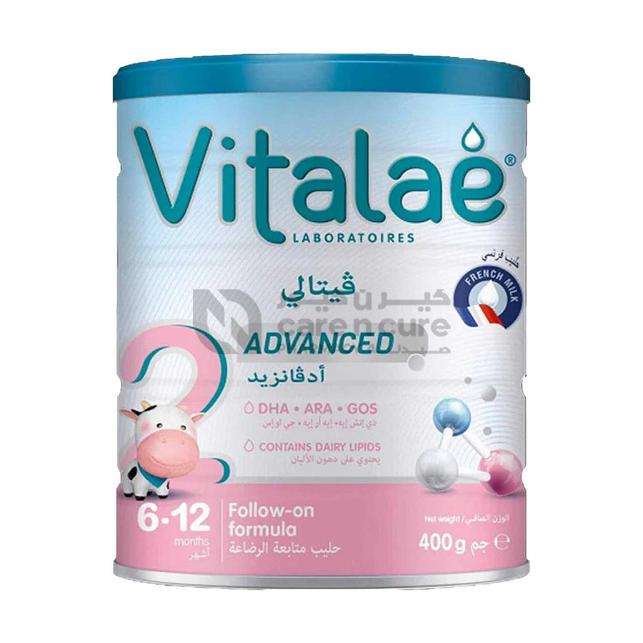 Vitalae Advance  2 400 gm