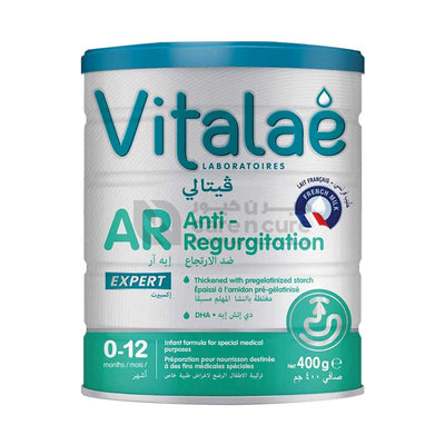Vitalae Anti-Regurgitation 400 gm
