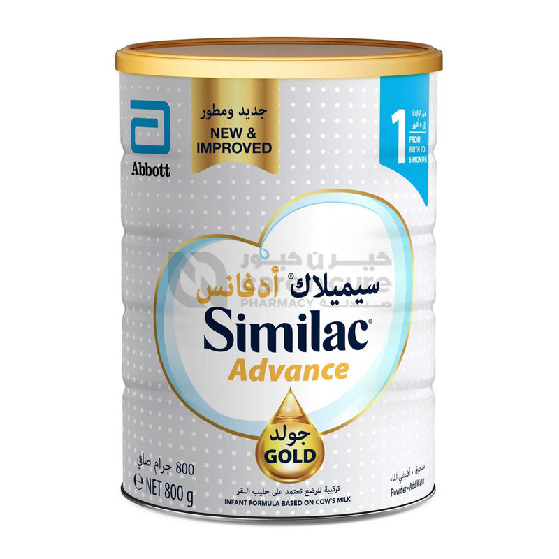 Similac Advance Gold 1 800 gm