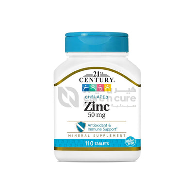 21St Century Zinc 50 mg 110 Tablets - Buy 1 Get 1