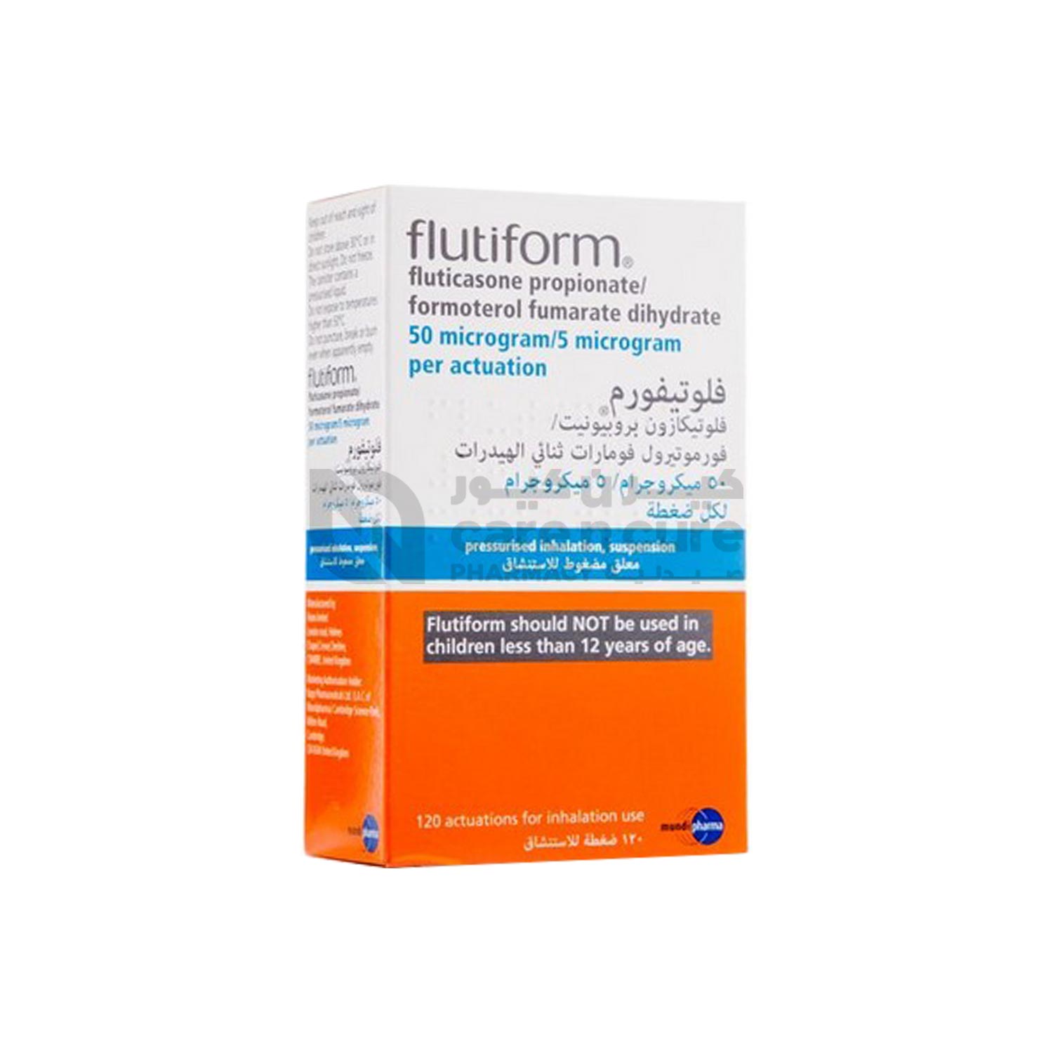Fortiform Inhaler Buy Flutiform 50/5 Mcg 120 Actuation online in Qatar- View Usage ...